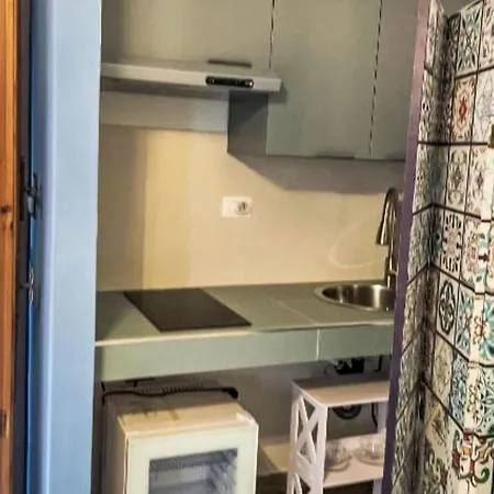 Appartement Il Giardino Di Fede - Ortensia By Interhome *